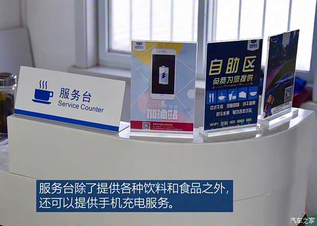 吉利汽车 缤瑞 2018款 200T DCT缤耀版