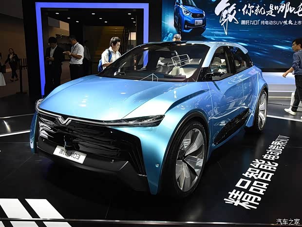 合众新能源 哪吒N03 2019款 基本型