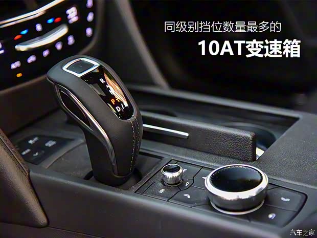 上汽通用凯迪拉克 凯迪拉克CT6 2019款 28T 领先运动型 上汽通用凯迪拉克 凯迪拉克CT6 2019款 28T 领先运动型
