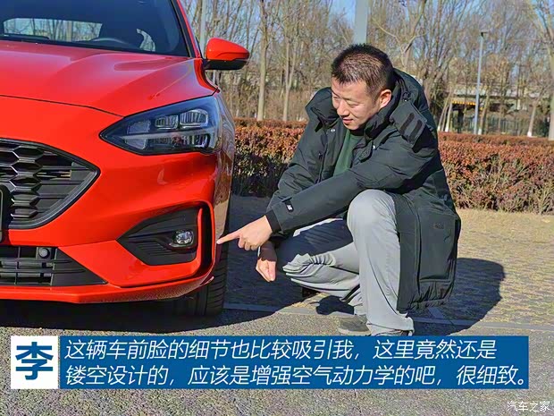 長安福特 ?？怂?2019款 兩廂 EcoBoost 180 自動ST Line