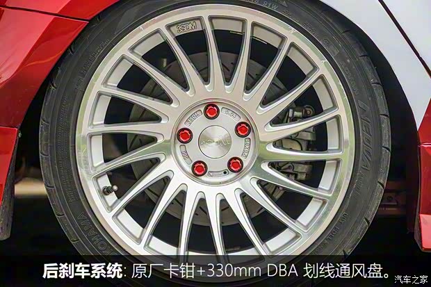 上汽集团 名爵6 2017款 20T 自动Trophy超级运动互联网版