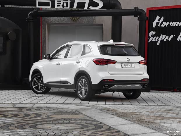 上汽集团 名爵HS 2018款 30T 自动四驱Trophy荷尔蒙超燃版