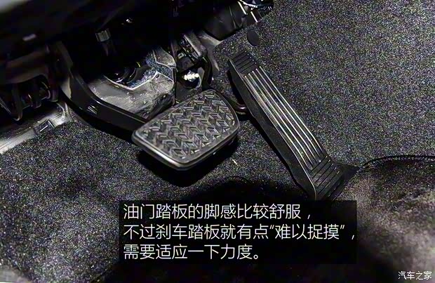 广汽丰田 凯美瑞 2018款 2.5HQ 旗舰版