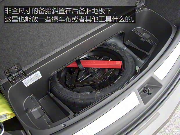 上汽通用凱迪拉克 凱迪拉克XT6 2020款 28T 六座四驅(qū)豪華型 上汽通用凱迪拉克 凱迪拉克XT6 2020款 28T 六座四驅(qū)豪華型