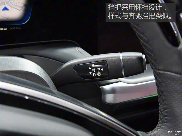 小鹏汽车 小鹏汽车P7 2019款 基本型 小鹏汽车 小鹏汽车P7 2019款 基本型