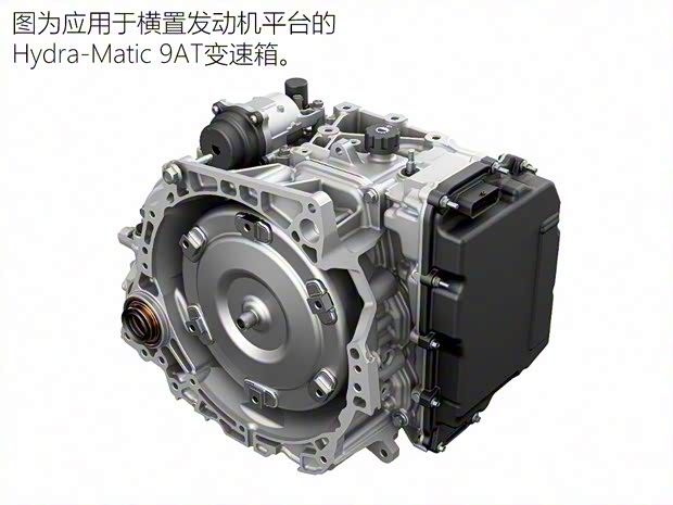 凱迪拉克(進口) 凱迪拉克XT6 2019款 基本型