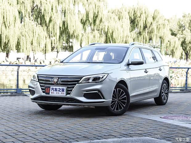 上汽集团 荣威Ei5 2018款 互联网旗舰版