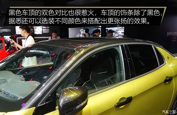 領(lǐng)克 領(lǐng)克03 2019款 03+ 2.0TD 自動(dòng)勁Pro版