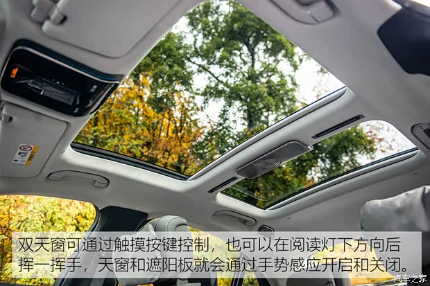 奔驰(进口) 奔驰S级 2021款 S 500 L 4MATIC