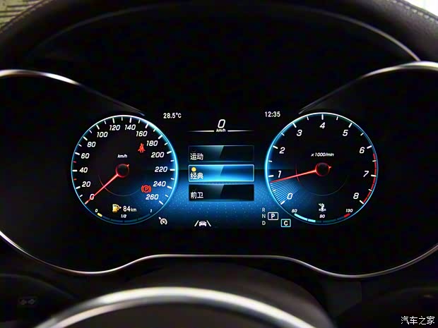 北京奔驰 奔驰GLC 2020款 GLC 300 L 4MATIC 豪华型 北京奔驰 奔驰GLC 2020款 GLC 300 L 4MATIC 豪华型