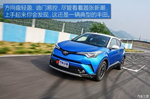 一汽豐田 奕澤IZOA 2018款 2.0L 奕炫版 一汽豐田 奕澤IZOA 2018款 2.0L 奕炫版