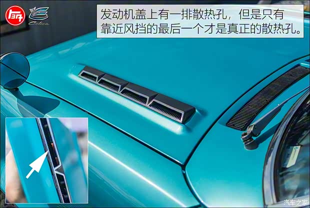 豐田(進(jìn)口) Celica 1972款 ST