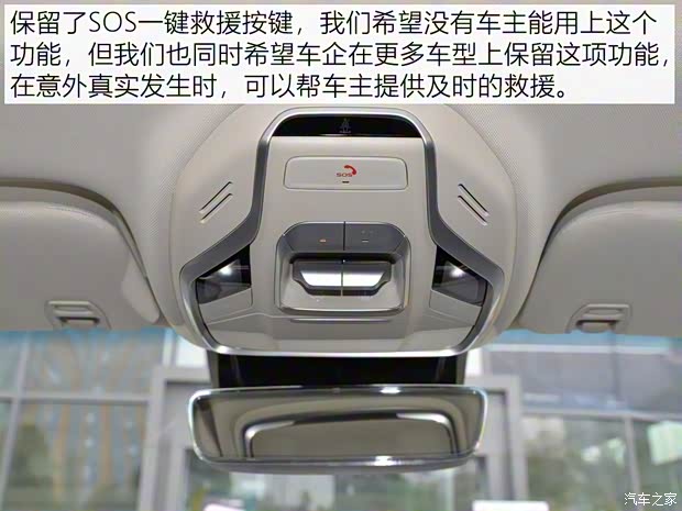 吉利汽車 博越 2020款 1.8TD DCT智領(lǐng)PRO 吉利汽車 博越 2020款 1.8TD DCT智領(lǐng)PRO