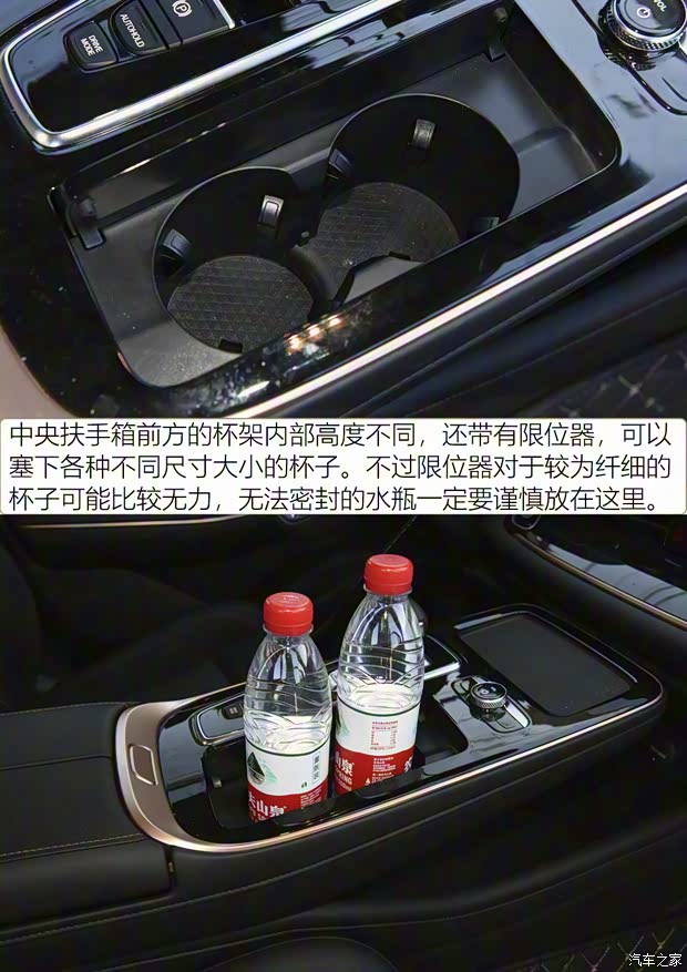 广汽丰田 广汽丰田iA5 2019款 豪华版