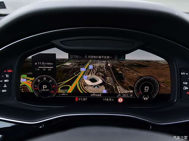 奥迪(进口) 奥迪Q8 2018款 基本型