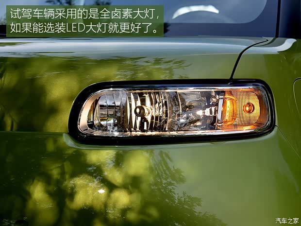 長(zhǎng)城汽車(chē) 歐拉白貓 2020款 360km 豪華型