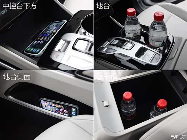 北京现代 途胜 2021款 途胜L 1.5T 四驱TOP旗舰版