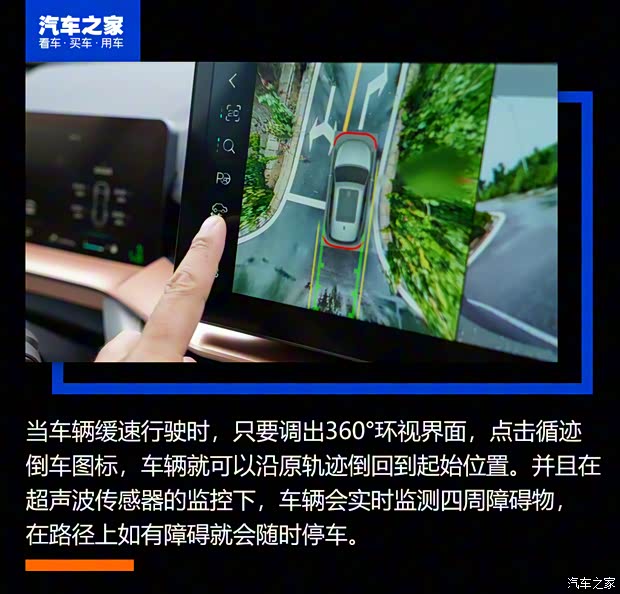 长城汽车 哈弗H6 2021款 第三代 1.5T 高配 长城汽车 哈弗H6 2021款 第三代 1.5T 高配