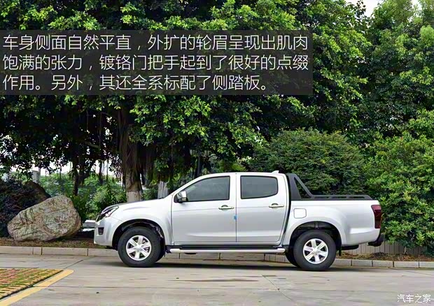 江西五十鈴 鈴拓 2019款 2.5T兩驅自動豪華款JE4D25Q5A