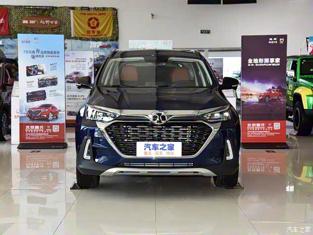 北京汽车 绅宝智行 2018款 1.5T CVT智领版