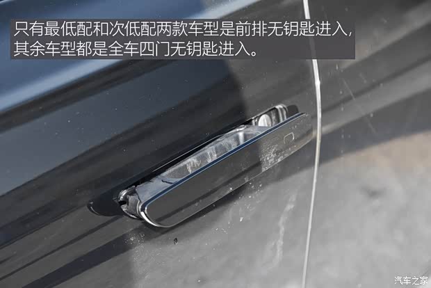 一汽红旗 红旗H9 2020款 2.0T 智联旗悦版