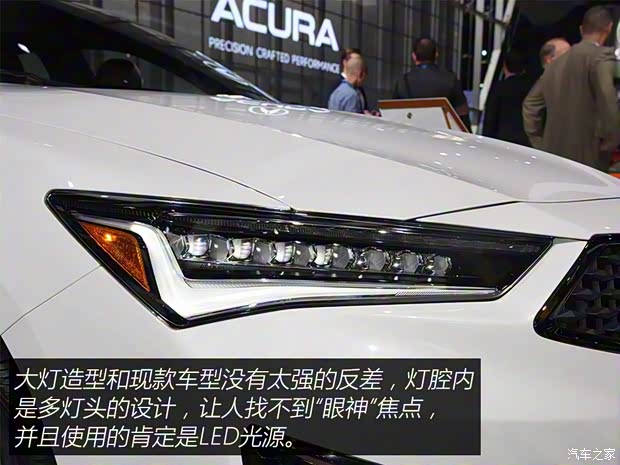 謳歌(進(jìn)口) 謳歌ILX 2019款 基本型