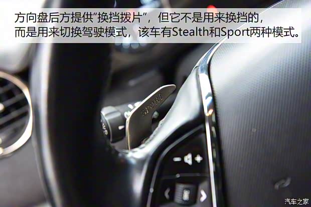 Fisker Karma 2010款 基本型 Fisker Karma 2010款 基本型