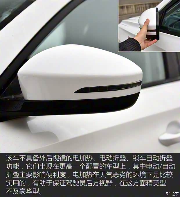 長安汽車 長安歐尚X7 2020款 1.5T 手動精英型