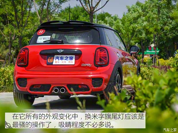 MINI MINI 2018款 2.0T COOPER S 赛车手 MINI MINI 2018款 2.0T COOPER S 赛车手