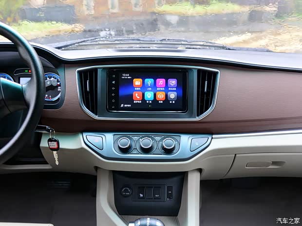 东风风行 菱智M5EV 2019款 基本型 东风风行 菱智M5EV 2019款 基本型