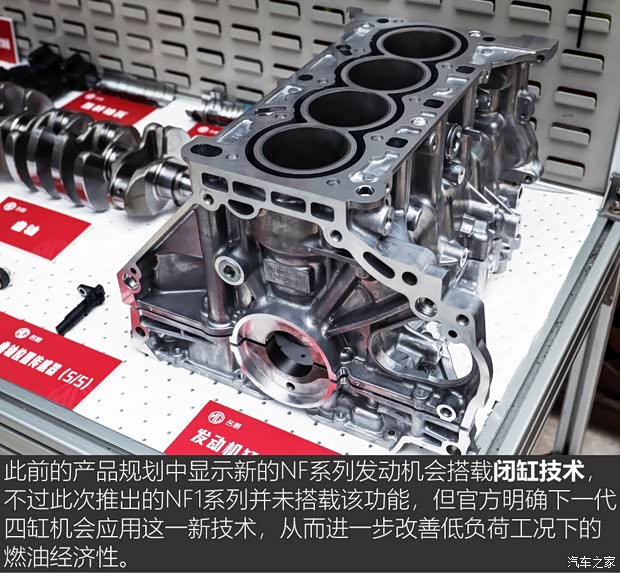 上汽集团 名爵HS 2019款 20T 自动两驱Trophy超跑版 国VI 上汽集团 名爵HS 2019款 20T 自动两驱Trophy超跑版 国VI