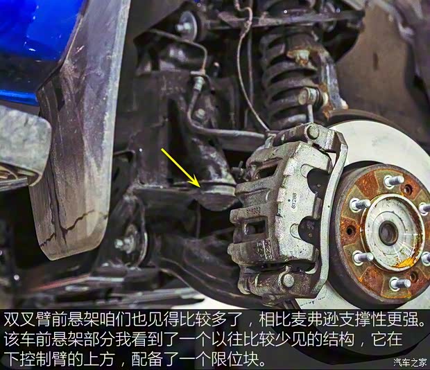 長安輕型車 長安凱程F70 2020款 2.5T柴油四驅(qū)行政版國VI標(biāo)軸JE4D25Q6A