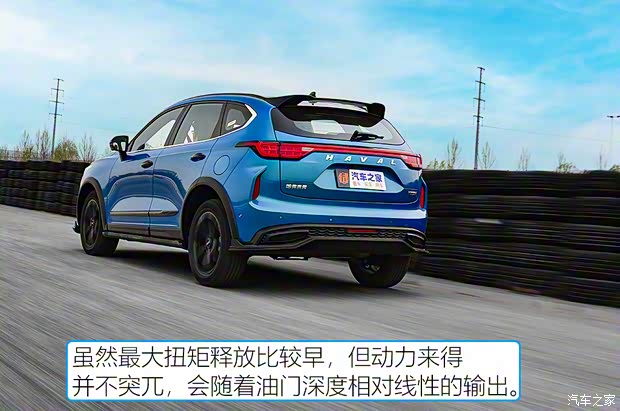 長城汽車 哈弗赤兔 2021款 1.5T 高配