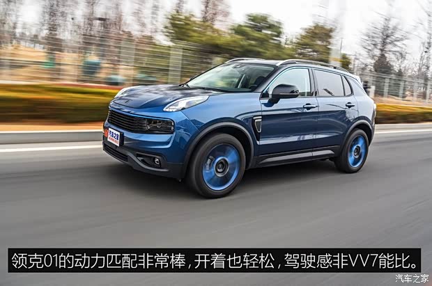 长城汽车 WEY VV7 2017款 2.0T 超豪型