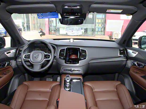 沃尔沃(进口) 沃尔沃XC90 2021款 B6 智雅豪华版 7座 沃尔沃(进口) 沃尔沃XC90 2021款 B6 智雅豪华版 7座