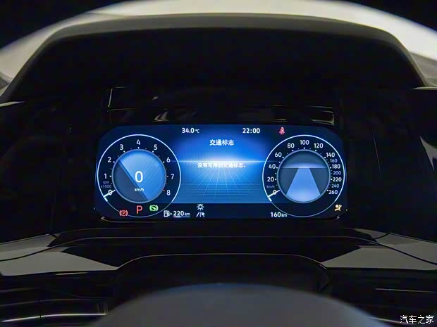 一汽-大眾 高爾夫 2021款 280TSI DSG R-Line