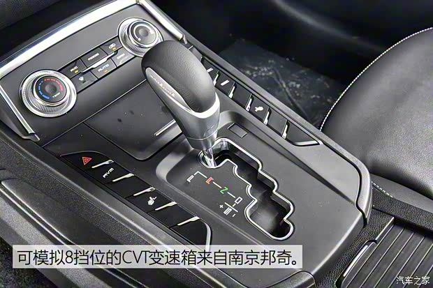 陸風汽車 陸風逍遙 2018款 1.5GTDI CVT全景鉑金版 陸風汽車 陸風逍遙 2018款 1.5GTDI CVT全景鉑金版