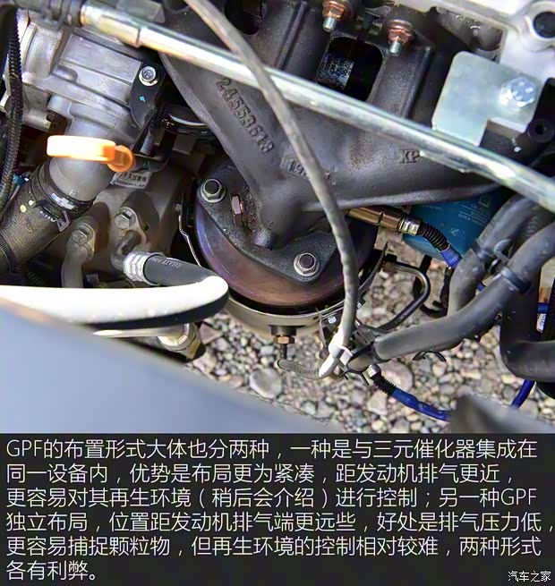 上汽通用五菱 宝骏510 2019款 CVT基本型 上汽通用五菱 宝骏510 2019款 CVT基本型