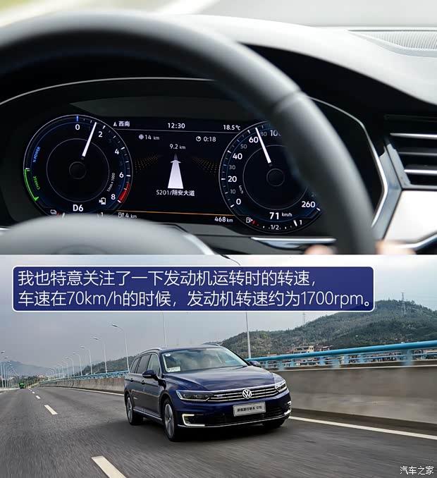 大众(进口) 蔚揽新能源 2019款 GTE