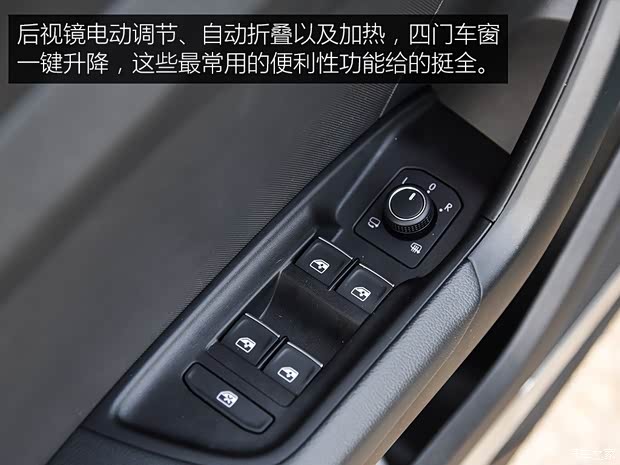 奧迪(進(jìn)口) 奧迪A1 2019款 30 TFSI