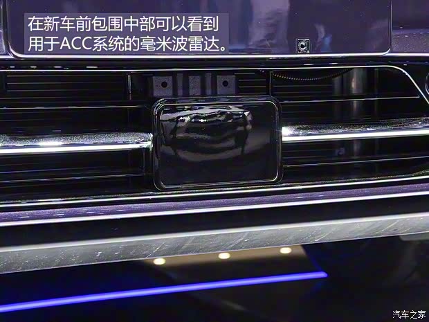 北汽新能源 北汽新能源EU7 2019款 基本型