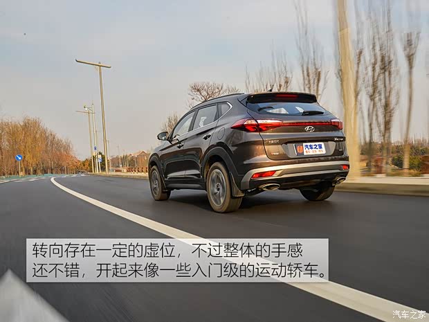 北京现代 途胜 2019款 280TGDi 双离合四驱智尊版