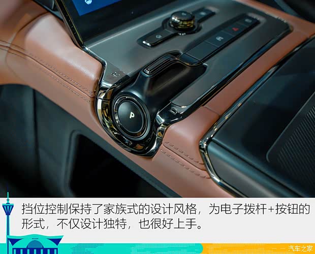 蔚来 蔚来EC6 2020款 615KM 签名版