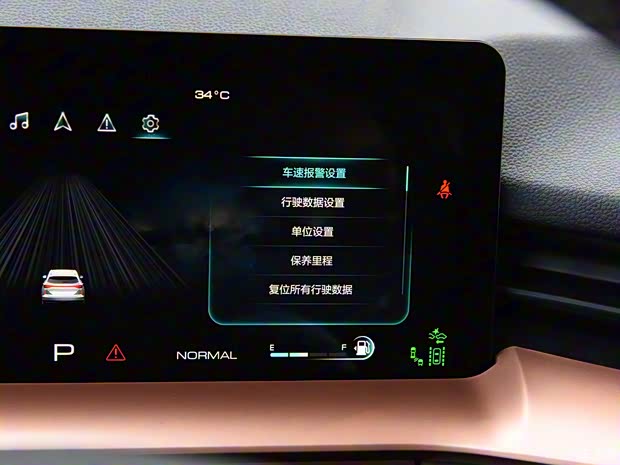 长城汽车 哈弗H6 2021款 第三代 1.5T Supreme