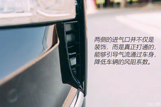 上汽通用别克 昂科旗 2020款 28T 四驱Avenir艾维亚