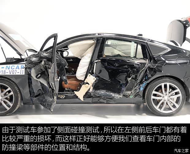 一汽红旗 红旗H5 2018款 30TD 智联韵动版 一汽红旗 红旗H5 2018款 30TD 智联韵动版