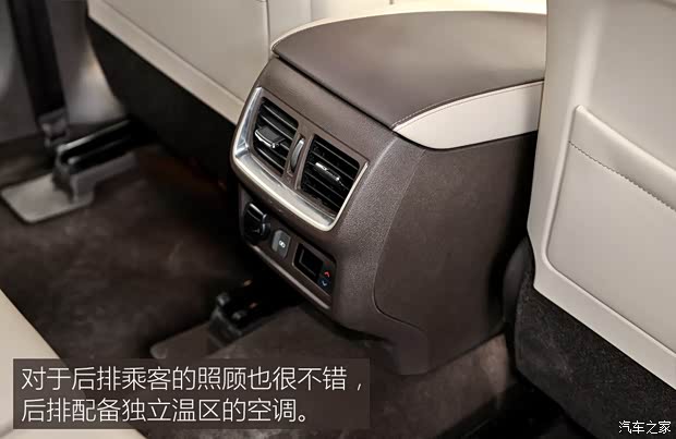 东风英菲尼迪 英菲尼迪QX50 2018款 2.0T 四驱旗舰版 东风英菲尼迪 英菲尼迪QX50 2018款 2.0T 四驱旗舰版