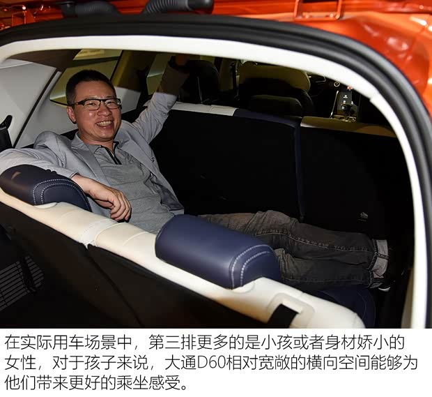 上汽大通MAXUS 上汽大通D60 2019款 基本型 上汽大通MAXUS 上汽大通D60 2019款 基本型