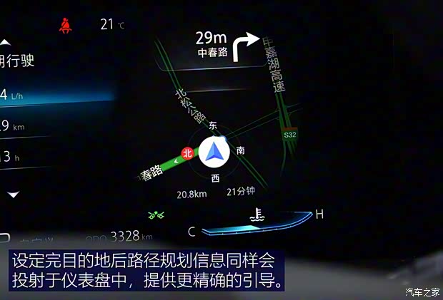 长安汽车 长安CS75 PLUS 2020款 2.0T 自动旗舰型 长安汽车 长安CS75 PLUS 2020款 2.0T 自动旗舰型