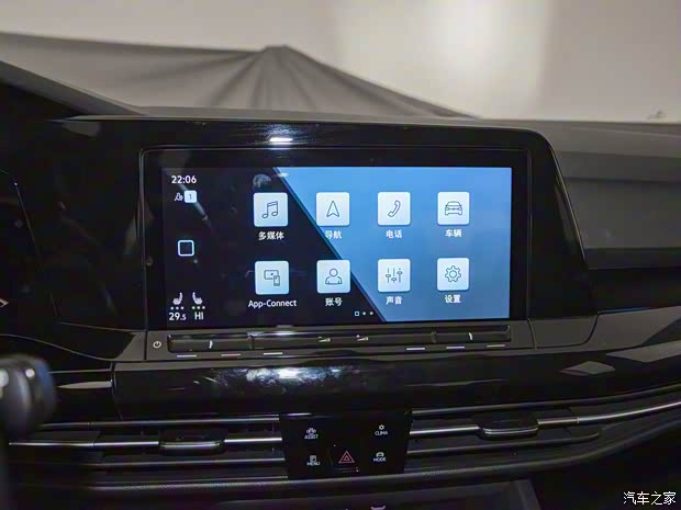 一汽-大众 高尔夫 2021款 280TSI DSG R-Line 一汽-大众 高尔夫 2021款 280TSI DSG R-Line